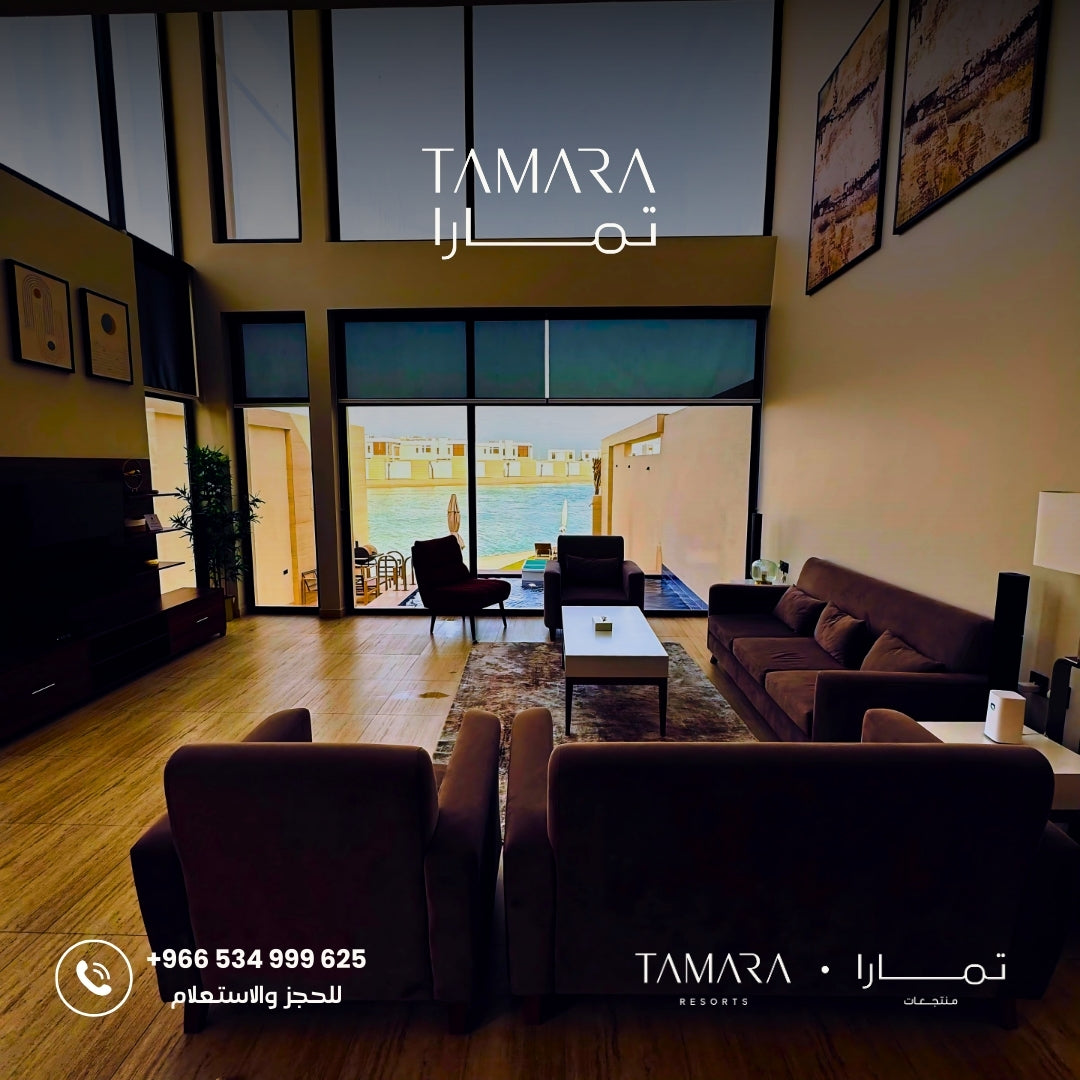 I-VIlla فيلا خاصة  - فيلا  ثلاث غرف نوم